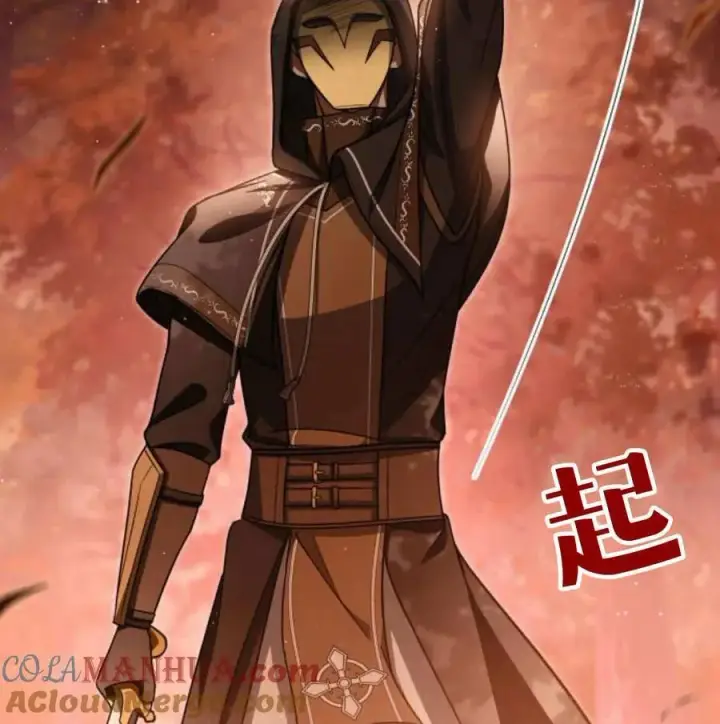 《梅尔文留给他们的东西》第68话图113