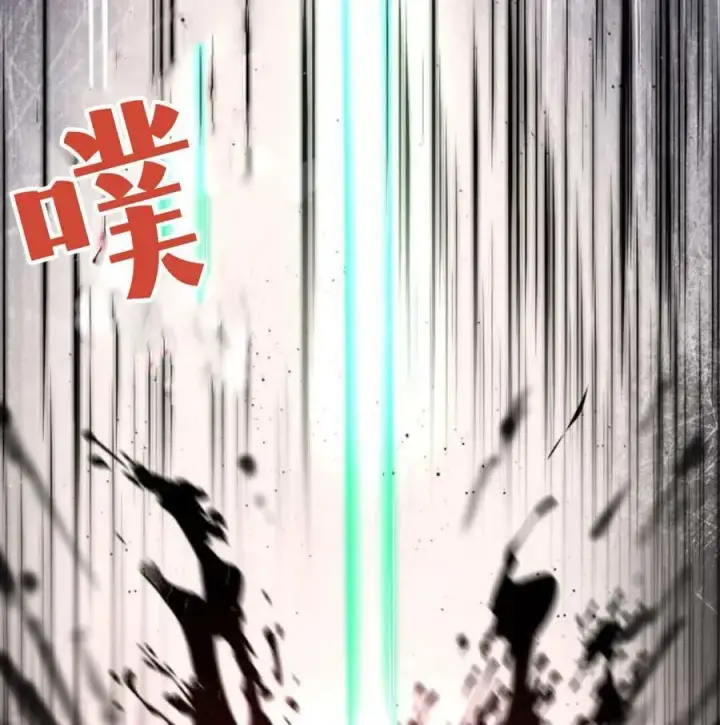 《梅尔文留给他们的东西》第68话图120