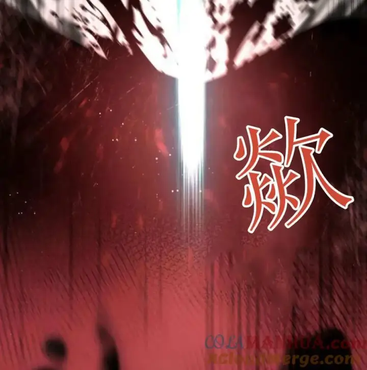 《梅尔文留给他们的东西》第68话图121