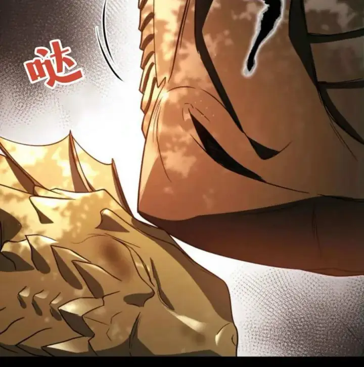 《梅尔文留给他们的东西》第68话图134