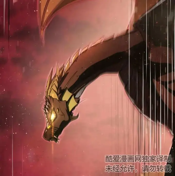 《梅尔文留给他们的东西》第68话图142