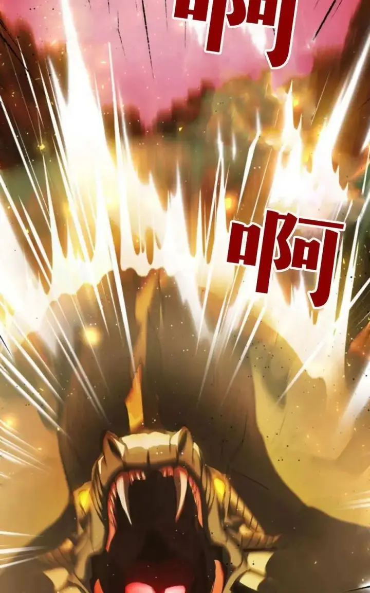 《梅尔文留给他们的东西》第68话图148