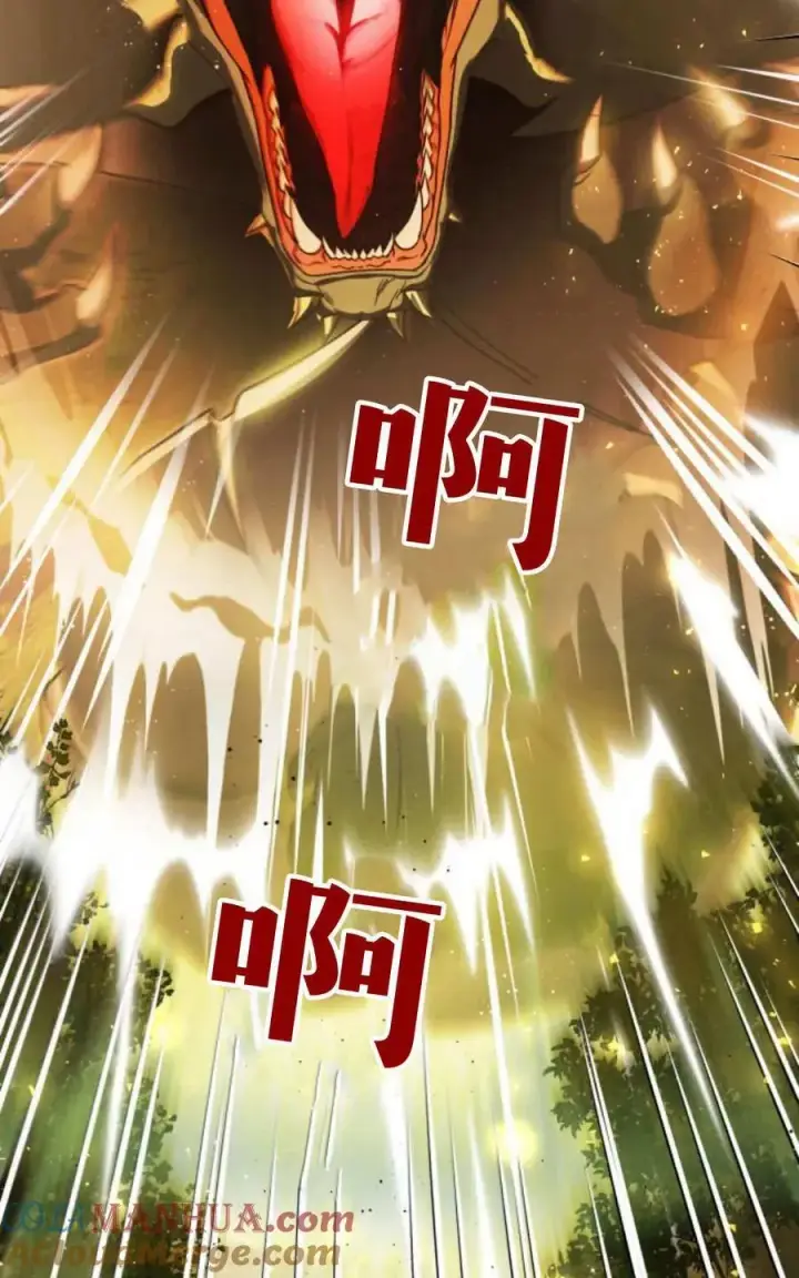 《梅尔文留给他们的东西》第68话图149