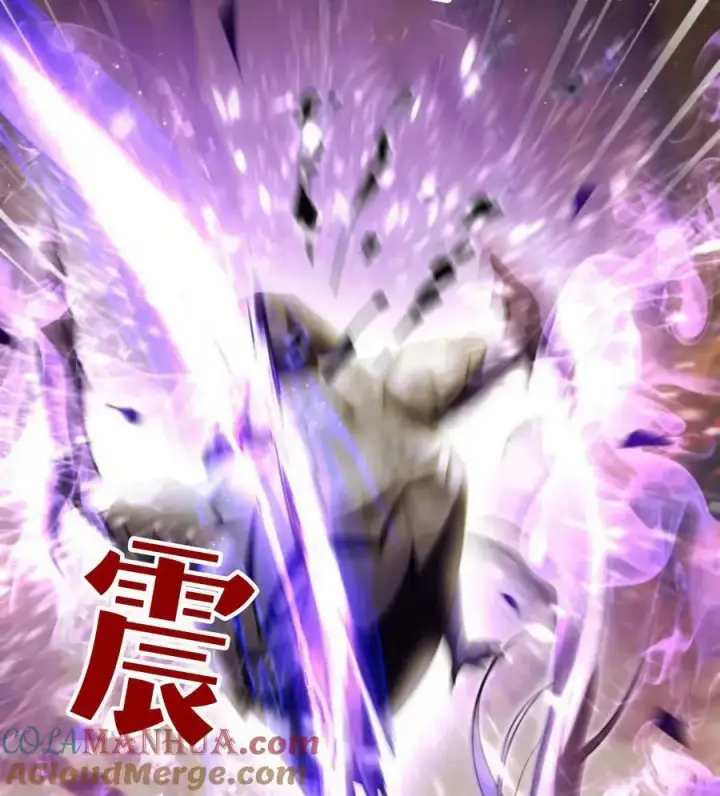 《梅尔文留给他们的东西》第68话图29