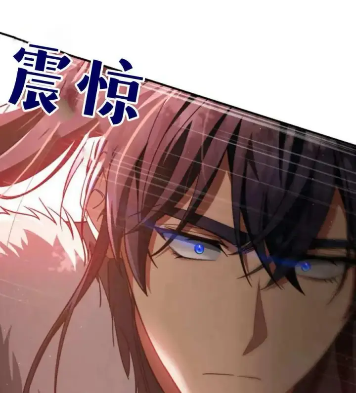 《梅尔文留给他们的东西》第68话图32