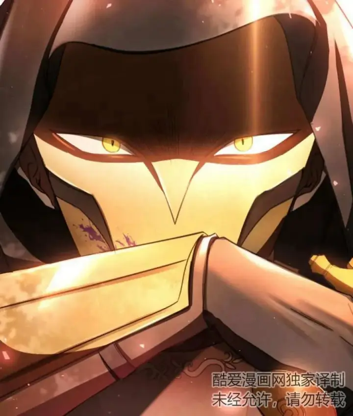 《梅尔文留给他们的东西》第68话图52