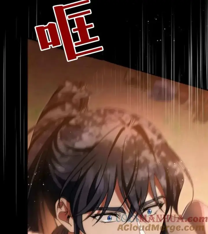 《梅尔文留给他们的东西》第68话图89