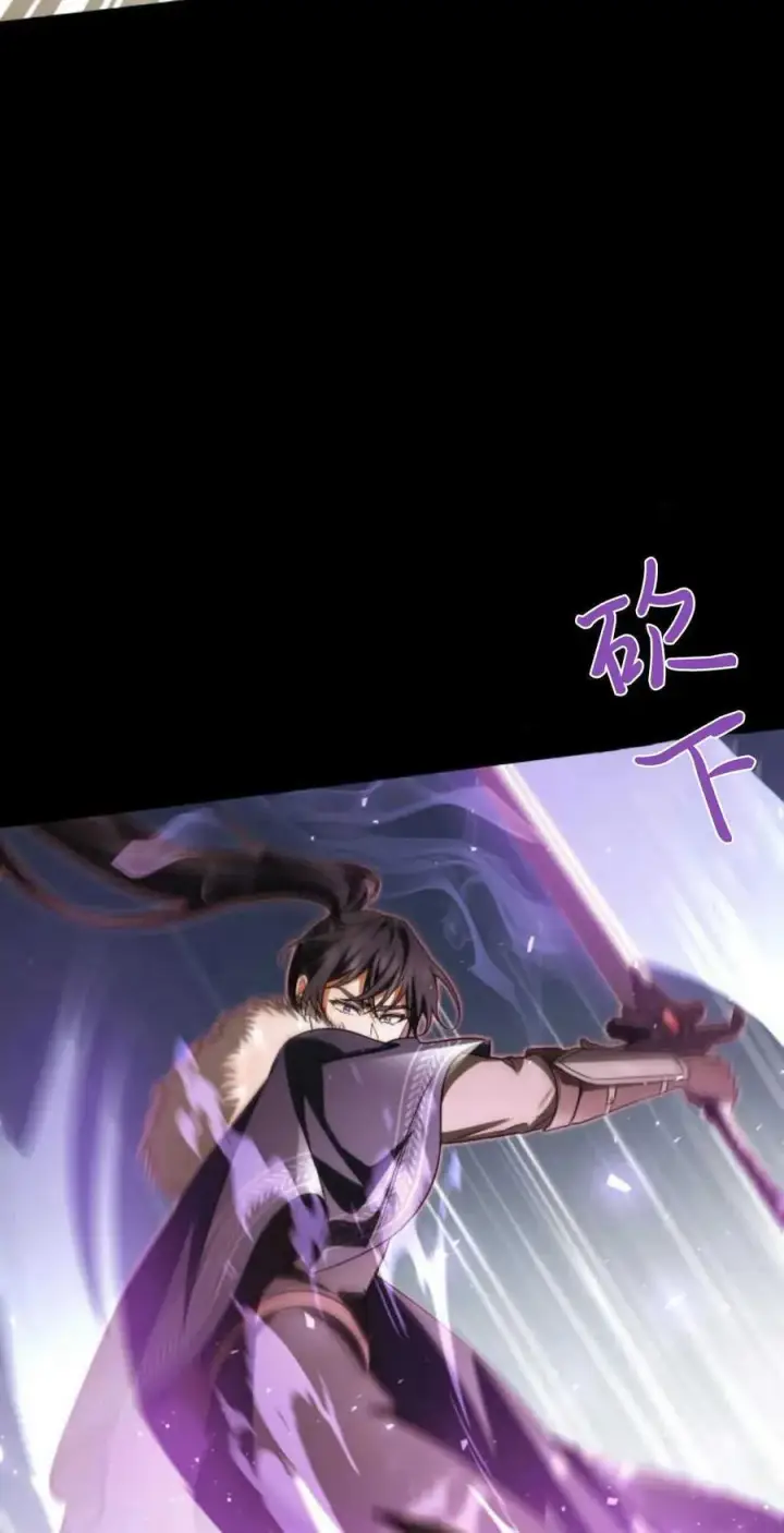 《梅尔文留给他们的东西》第69话图24