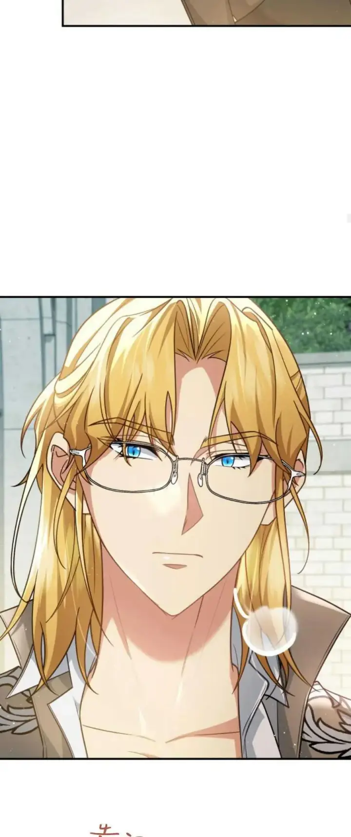 《梅尔文留给他们的东西》第70话图24