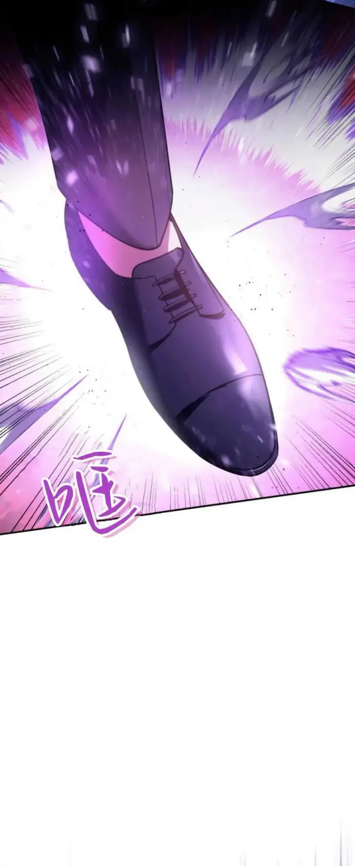 《梅尔文留给他们的东西》第75话图5