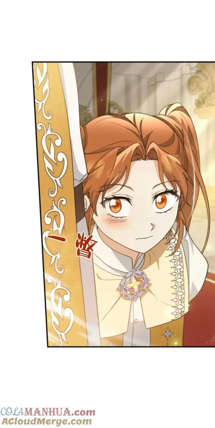 《梅尔文留给他们的东西》第79话图10