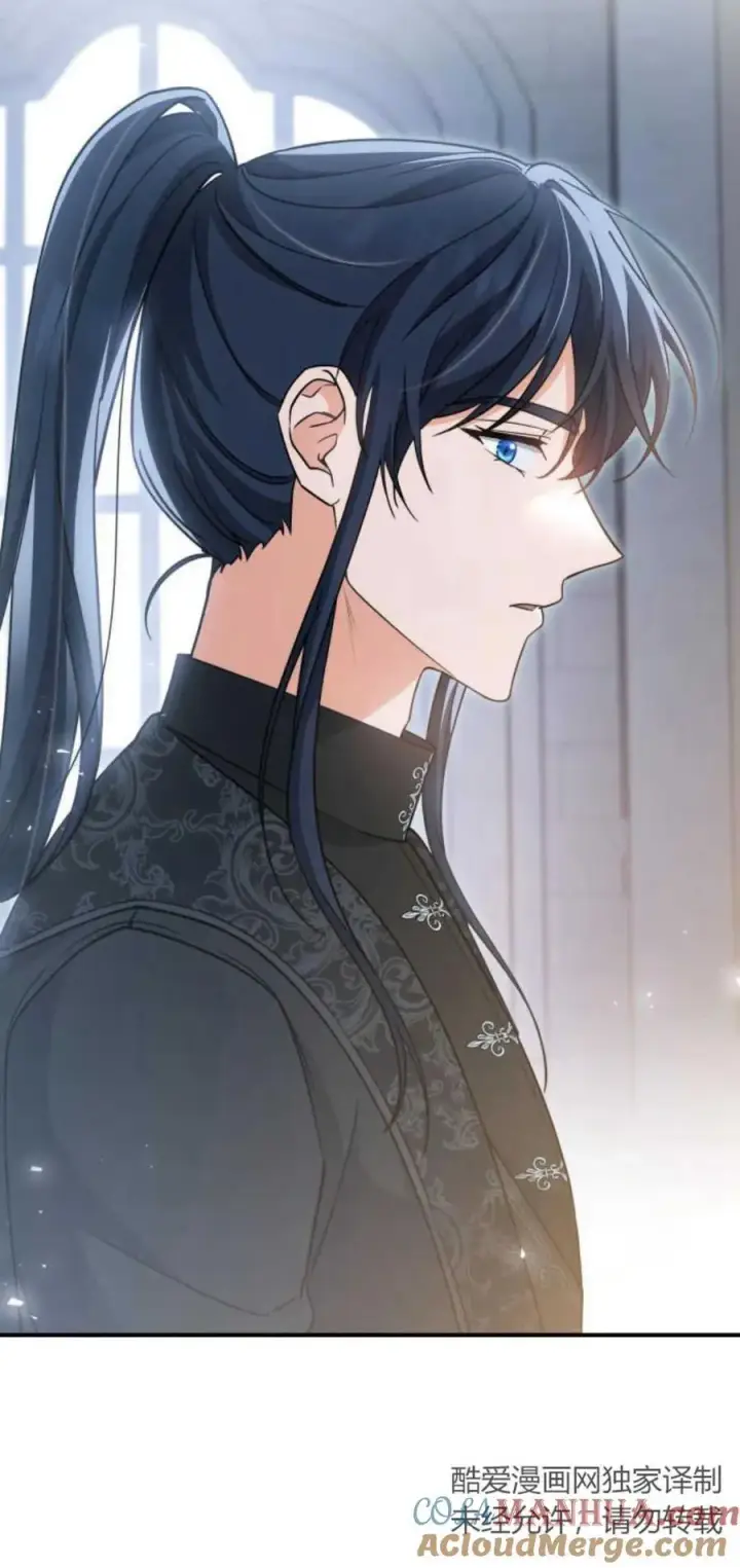 《梅尔文留给他们的东西》第80话图10