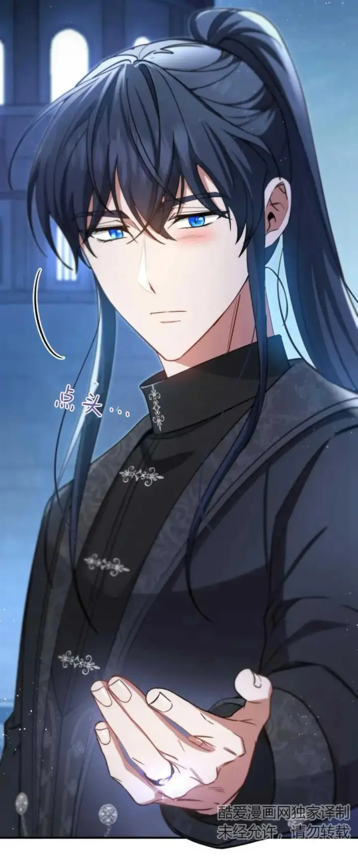 《梅尔文留给他们的东西》第82话图66