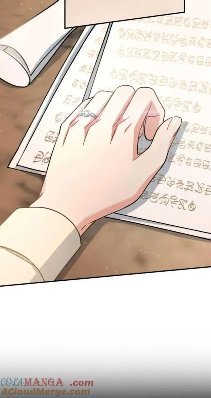 《梅尔文留给他们的东西》第85话图13