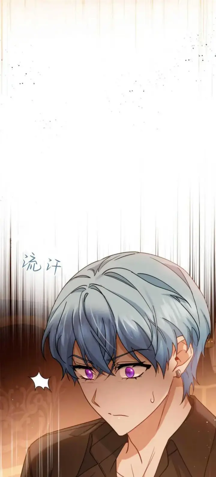 《梅尔文留给他们的东西》第86话图65