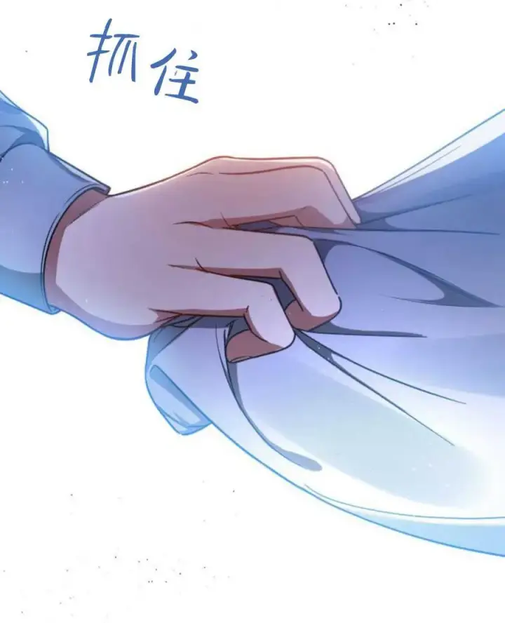 《梅尔文留给他们的东西》第88话图65