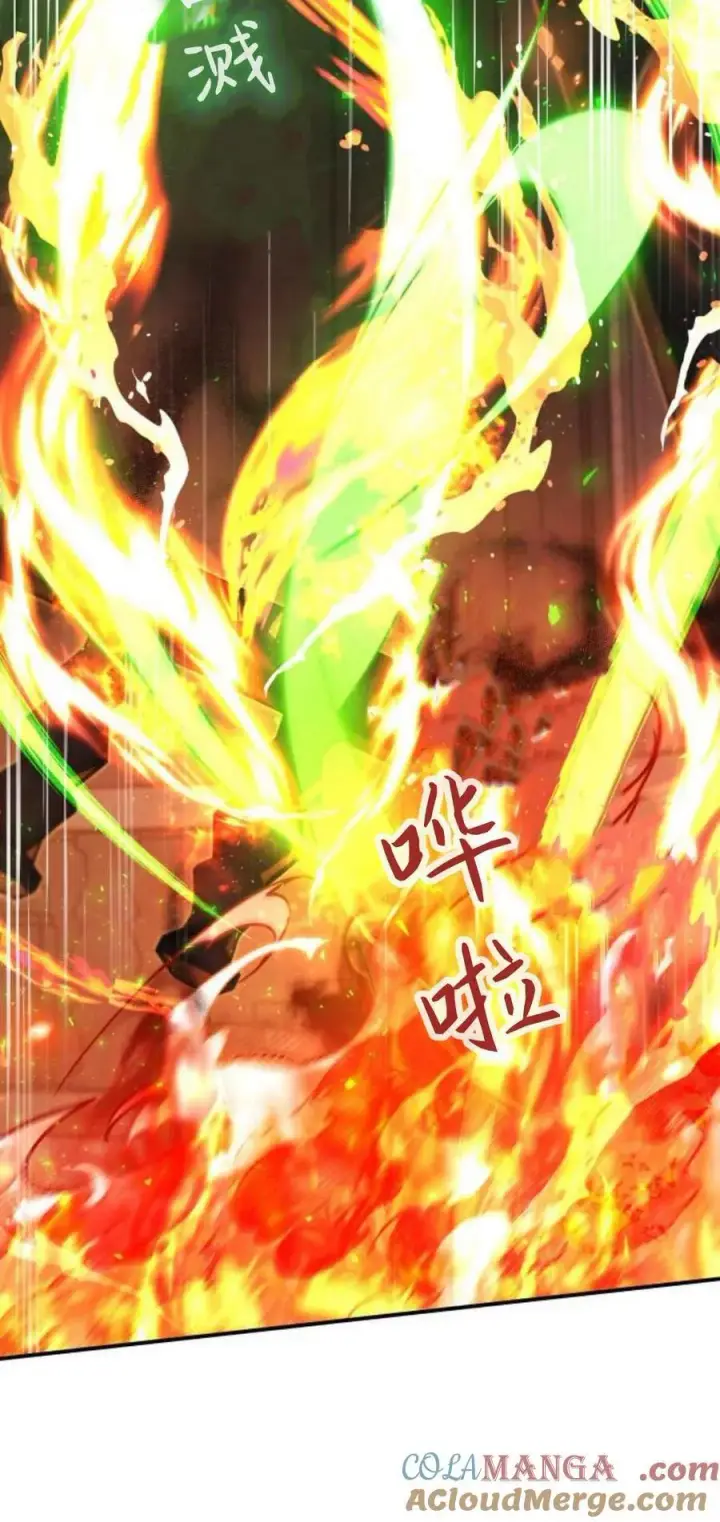 漫画《梅尔文留给他们的东西》第90话第10张图