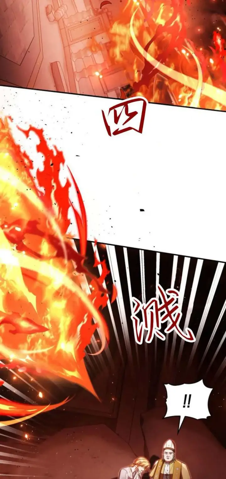 漫画《梅尔文留给他们的东西》第90话第39张图