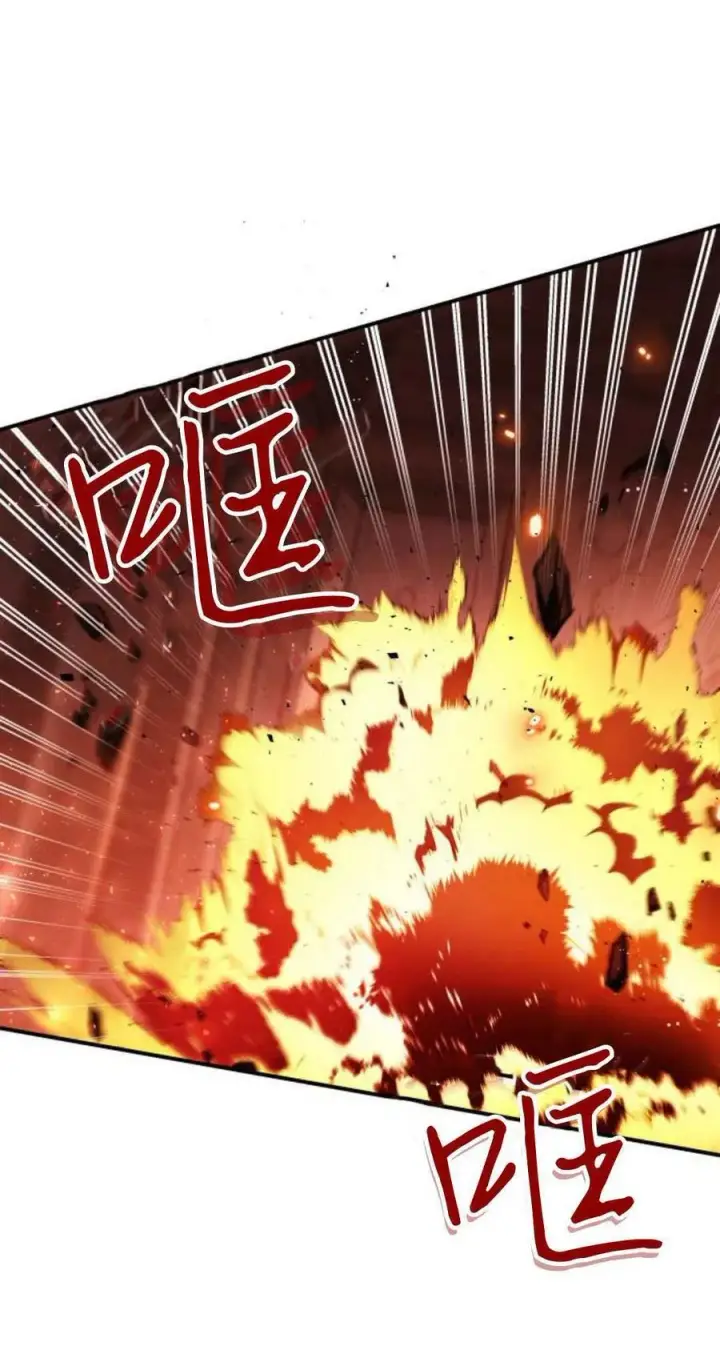 漫画《梅尔文留给他们的东西》第90话第41张图