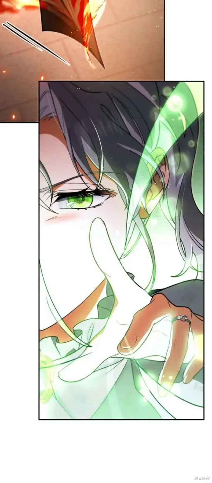 漫画《梅尔文留给他们的东西》第91话第10张图