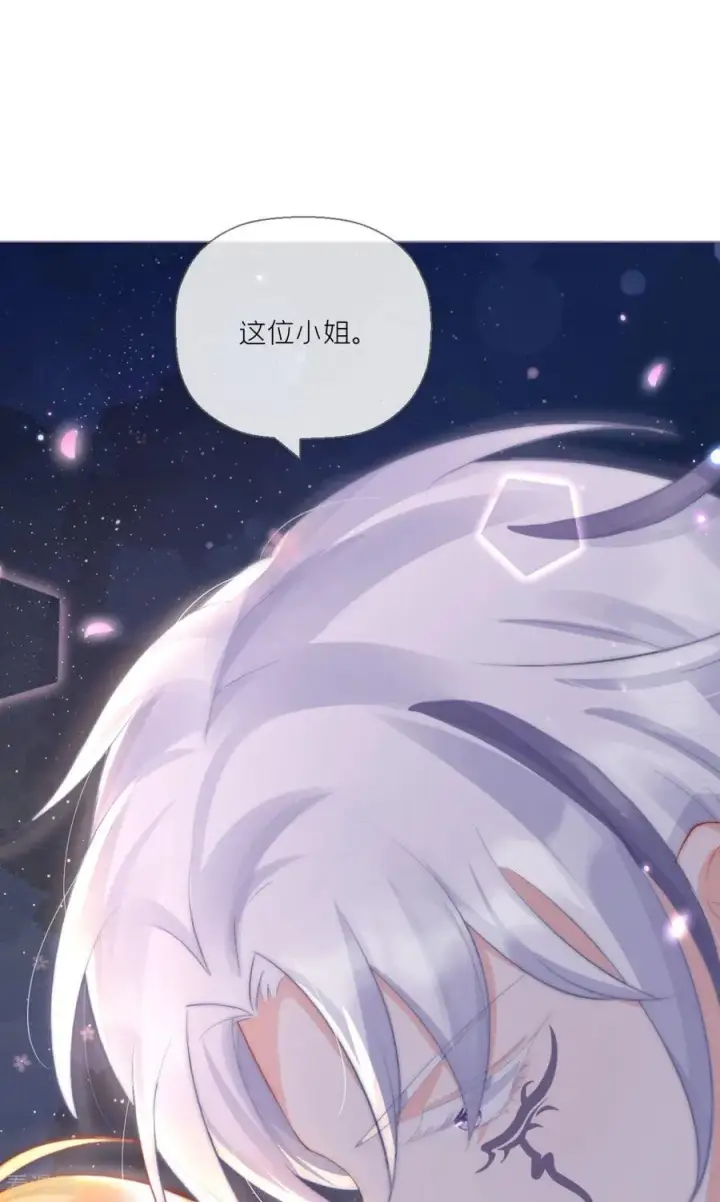 漫画《萌主人设又崩啦！》第8话 大力小引封印解除第27张图