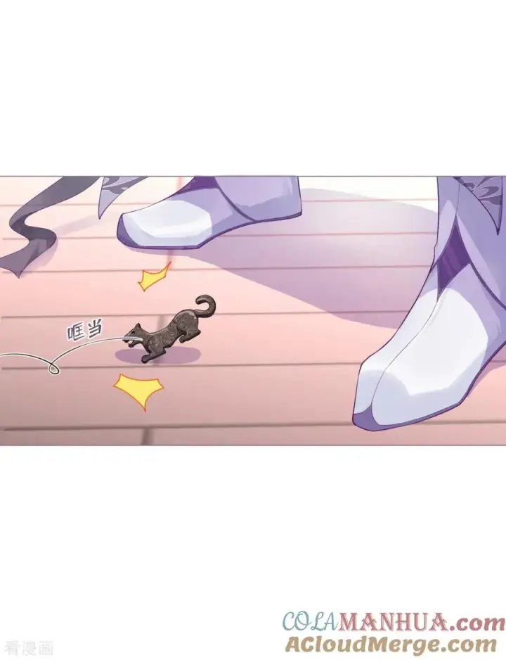 漫画《萌主人设又崩啦！》第17话 虎父传虎符第28张图