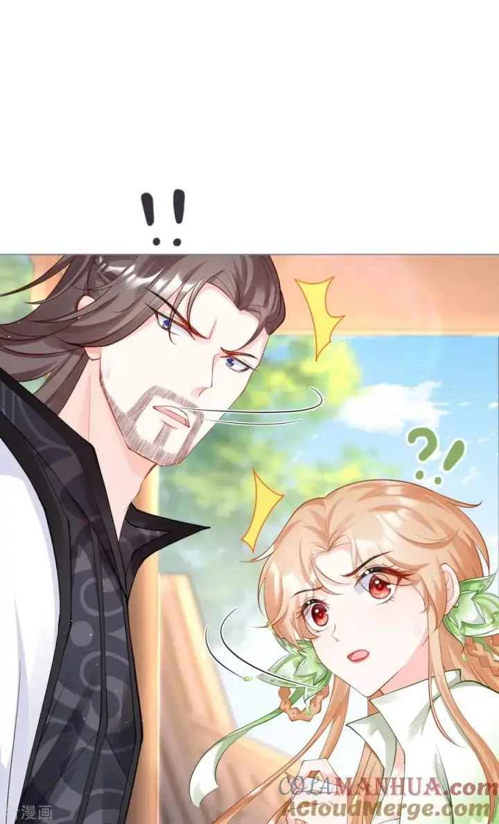 漫画《萌主人设又崩啦！》第19话 白后懿旨第22张图