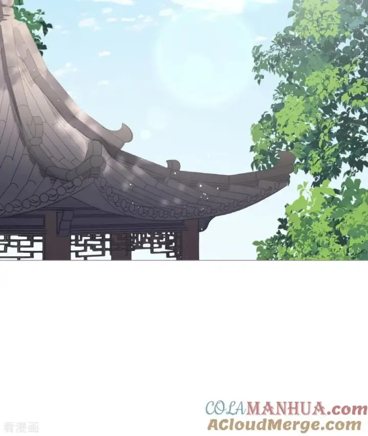 漫画《萌主人设又崩啦！》第25话 绣出天际第7张图
