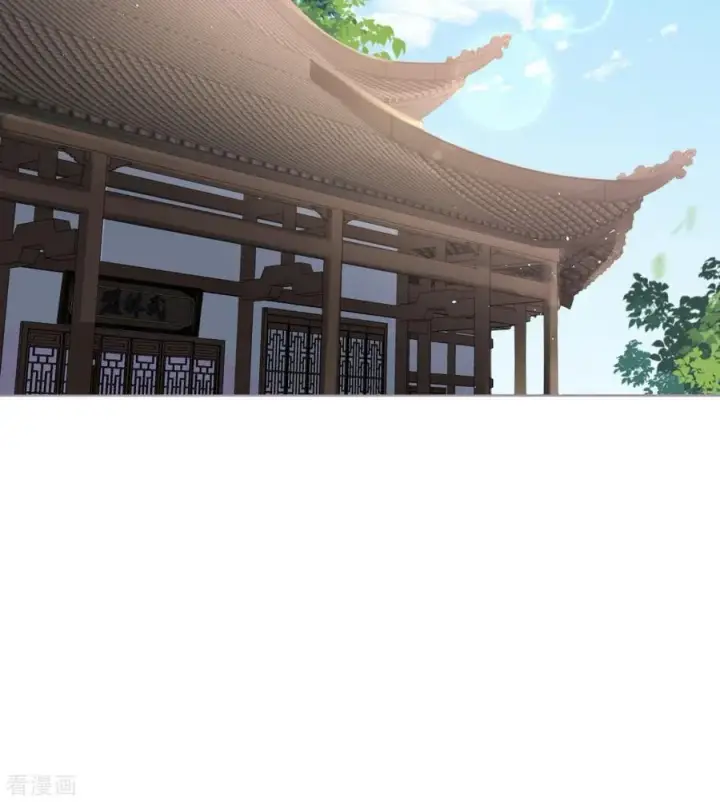 漫画《萌主人设又崩啦！》第27话 兔假狐威第6张图