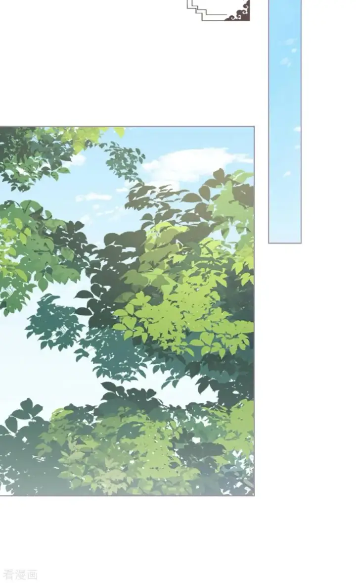 漫画《萌主人设又崩啦！》第28话 我不讨厌你第5张图