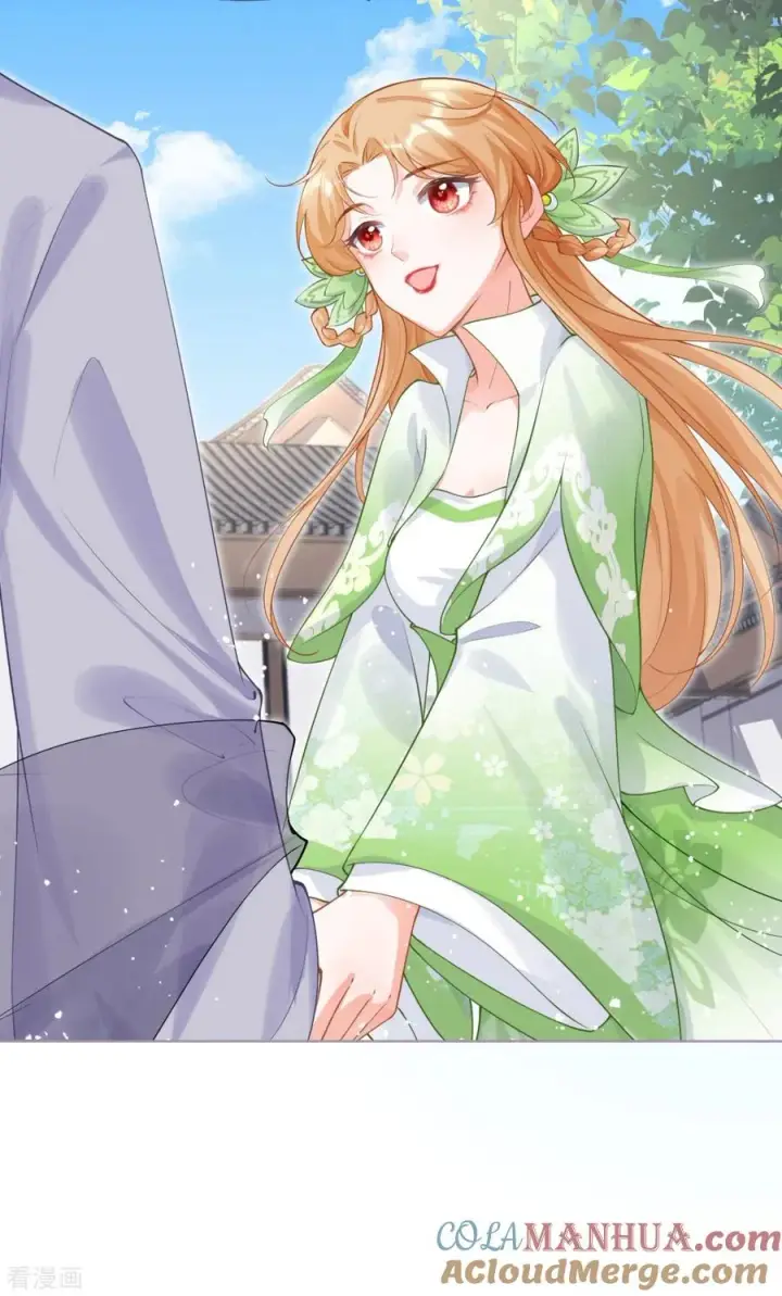 漫画《萌主人设又崩啦！》第34话 在逃森林王子第16张图