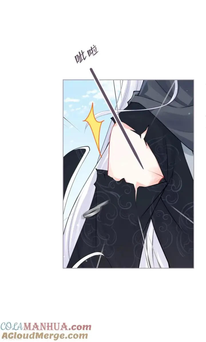 漫画《萌主人设又崩啦！》第39话 身后有你第22张图
