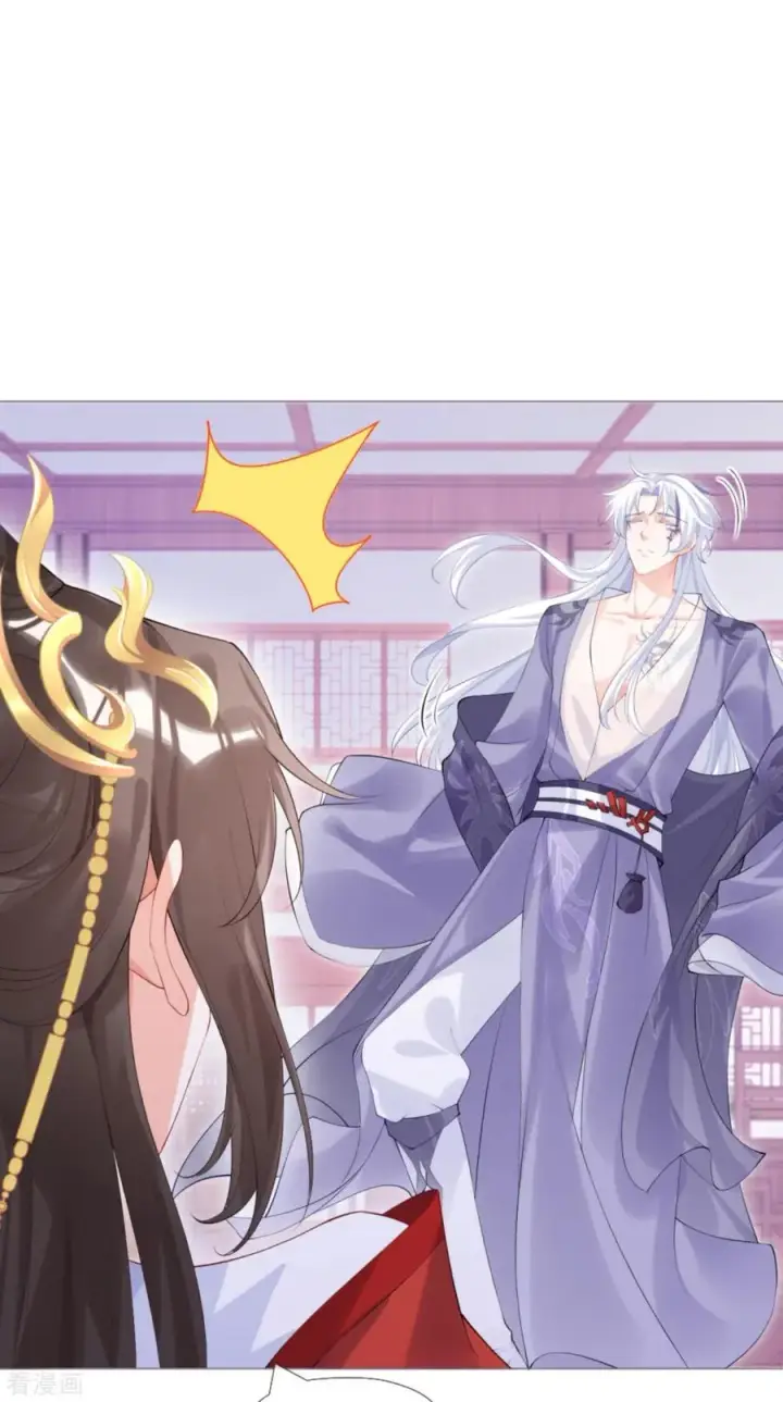 漫画《萌主人设又崩啦！》第41话 戏精对戏精第33张图