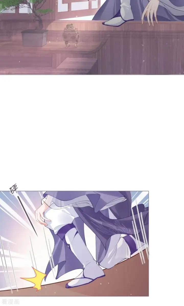 漫画《萌主人设又崩啦！》一季最终话 掉马之际第50张图