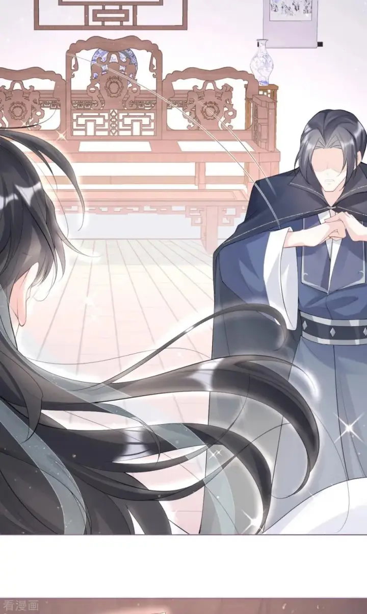 漫画《萌主人设又崩啦！》第4话 狐狸面具第18张图