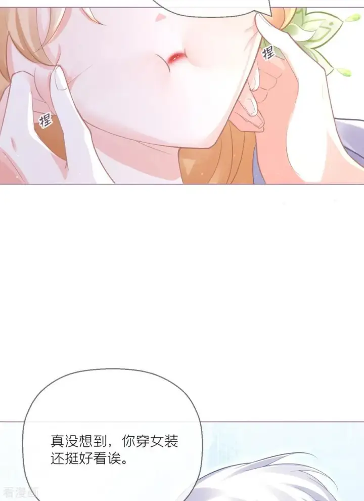 漫画《萌主人设又崩啦！》第6话 梁上公子第32张图