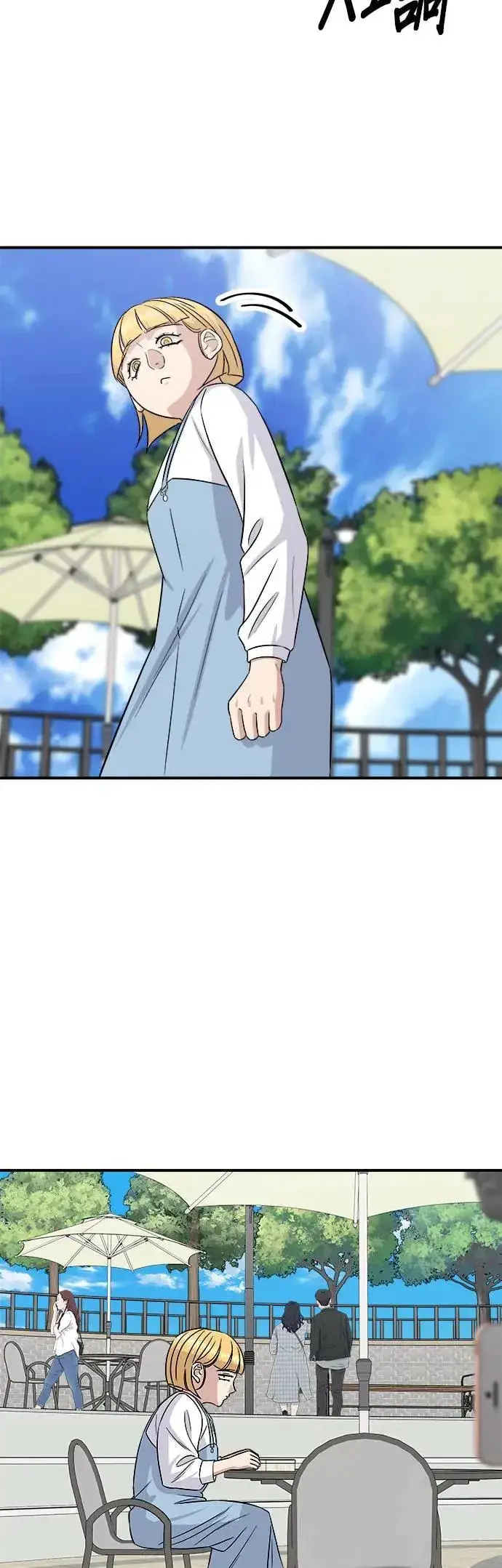 漫画《米虫的一日三餐》第180话 便当第56张图