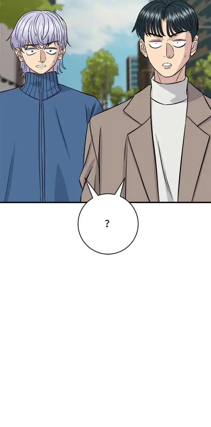 漫画《米虫的一日三餐》第185话 炸猪排第28张图