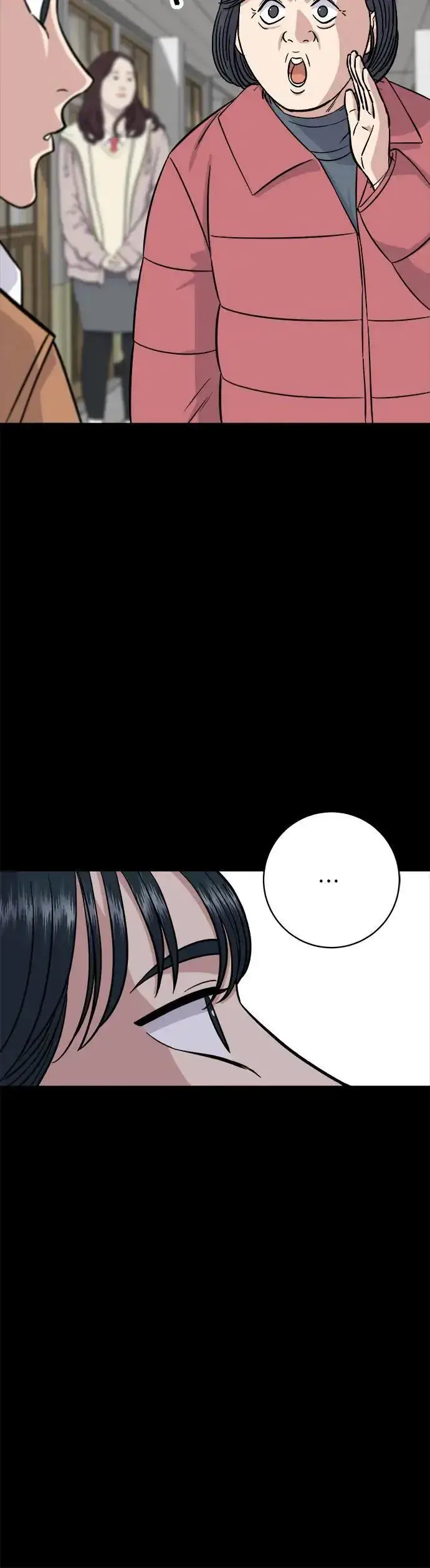 漫画《米虫的一日三餐》第189话 盘装炸酱面第22张图