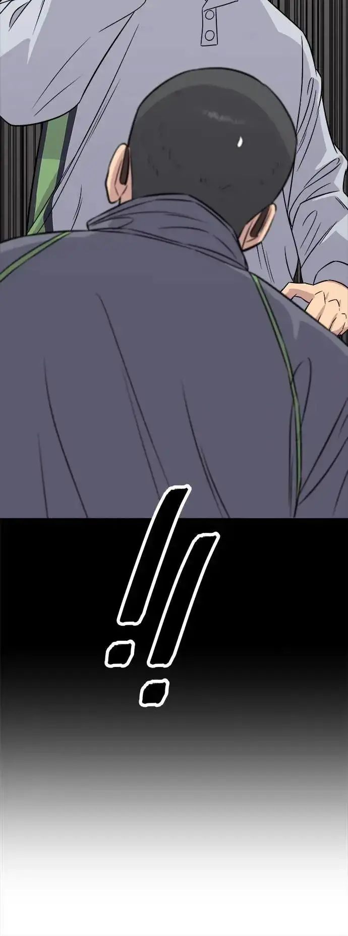 漫画《米虫的一日三餐》第195话 韩式干烹鸡第9张图