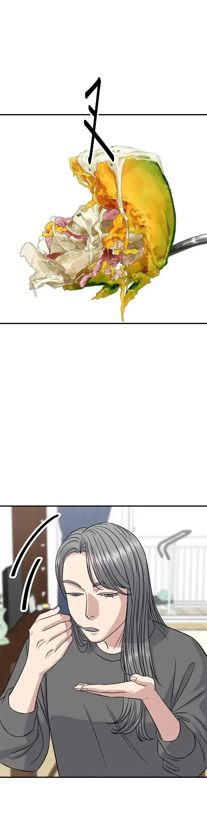 漫画《米虫的一日三餐》第197话 南瓜第16张图