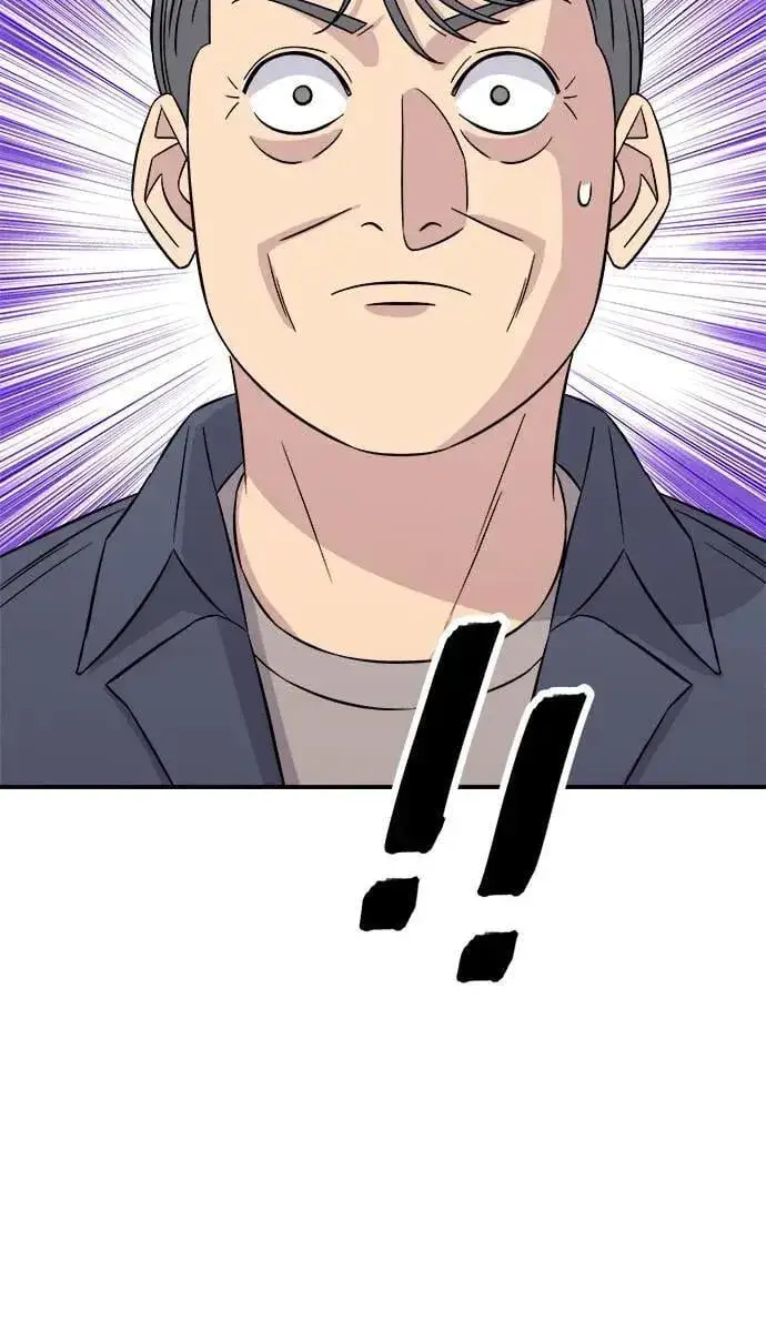 漫画《米虫的一日三餐》第198话 番茄炒蛋第16张图