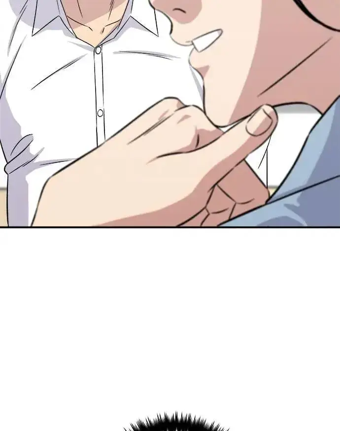 漫画《米虫的一日三餐》第201话 蕃茄炖菜第26张图