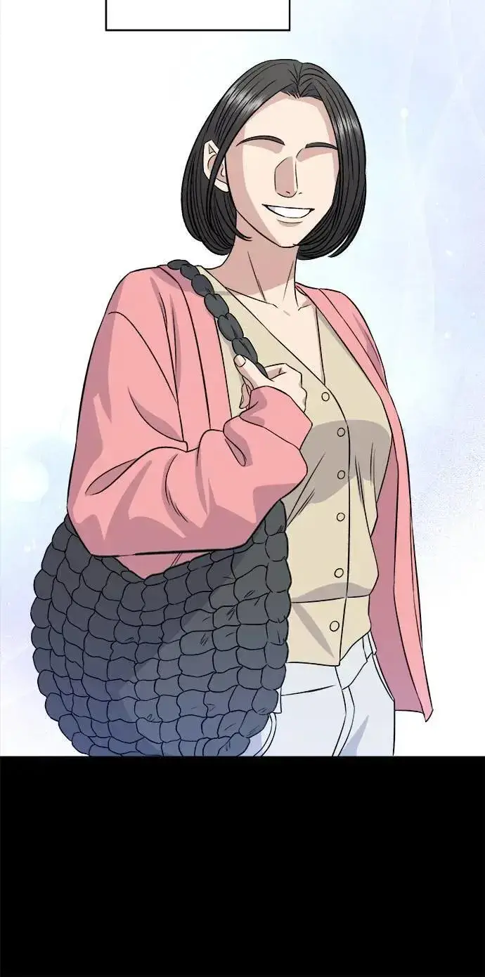 漫画《米虫的一日三餐》第202话 土耳其奶油第22张图