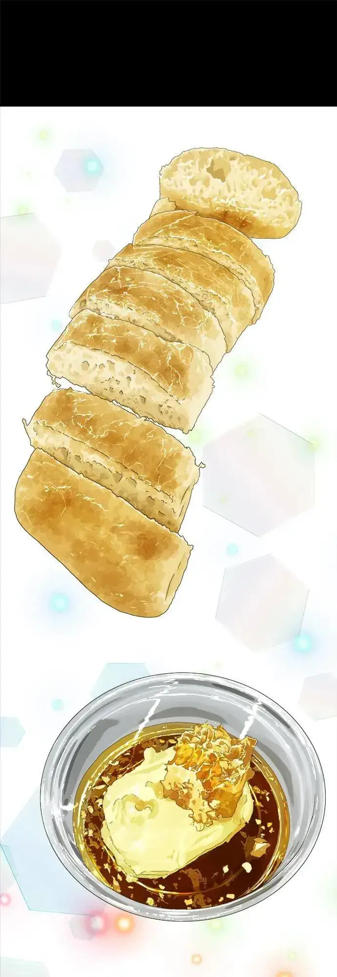 漫画《米虫的一日三餐》第202话 土耳其奶油第29张图
