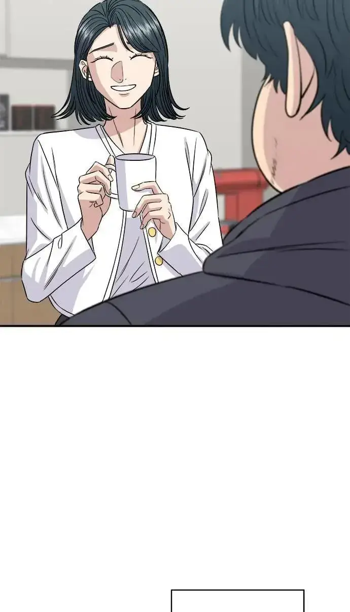 漫画《米虫的一日三餐》第202话 土耳其奶油第4张图