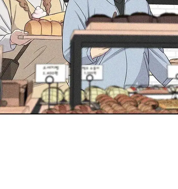 漫画《米虫的一日三餐》第206话 马铃薯面包第31张图