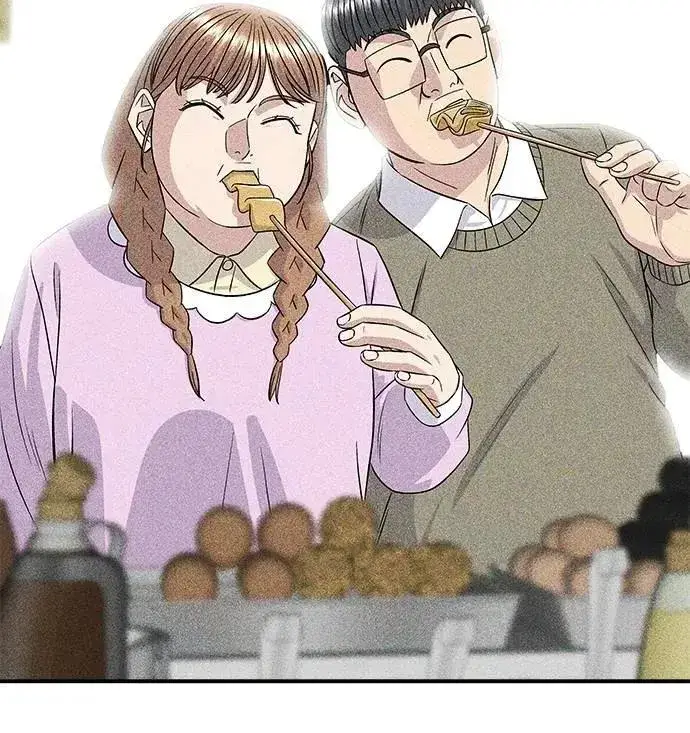 漫画《米虫的一日三餐》第206话 马铃薯面包第35张图