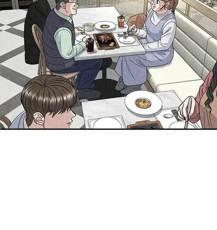 漫画《米虫的一日三餐》第206话 马铃薯面包第37张图
