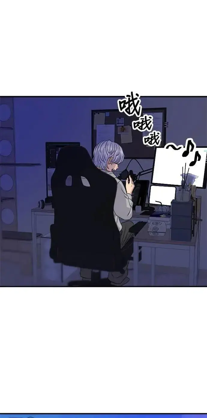 漫画《米虫的一日三餐》第206话 马铃薯面包第67张图
